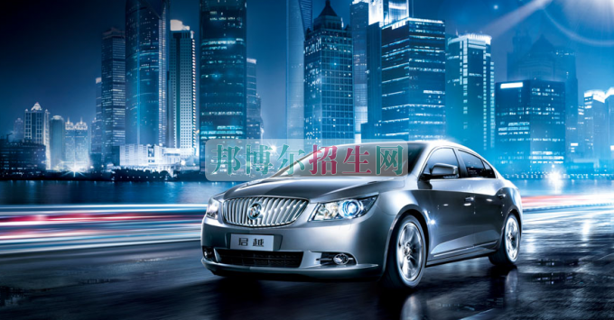 成都汽車服務(wù)與營銷就業(yè)形勢怎么樣