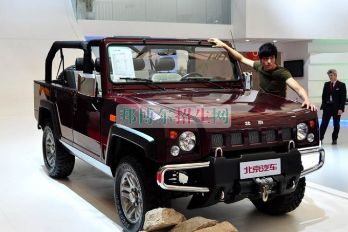 成都汽車(chē)服務(wù)與營(yíng)銷(xiāo)學(xué)校好嗎