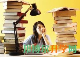 高考招生填報(bào)志愿