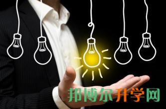高考志愿報名系統(tǒng)