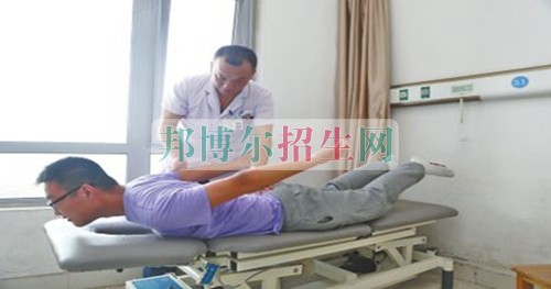 成都好一點(diǎn)的康復(fù)治療大專(zhuān)學(xué)校