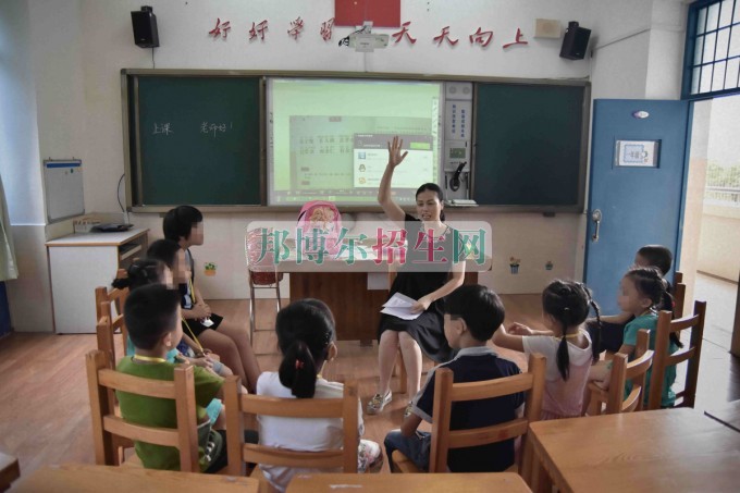 成都比較好的教育技術(shù)學大專院校