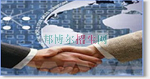 成都哪些大專(zhuān)有國(guó)際貿(mào)易