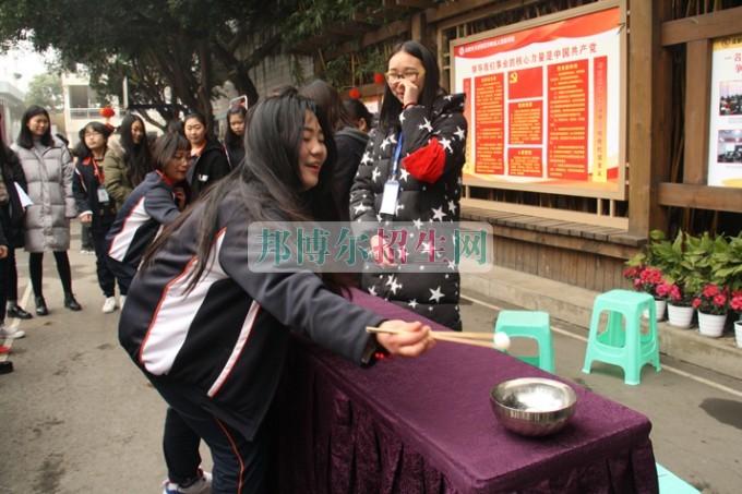 天府新區(qū)成人中等專業(yè)學(xué)校“美好新區(qū)，千年廣都”