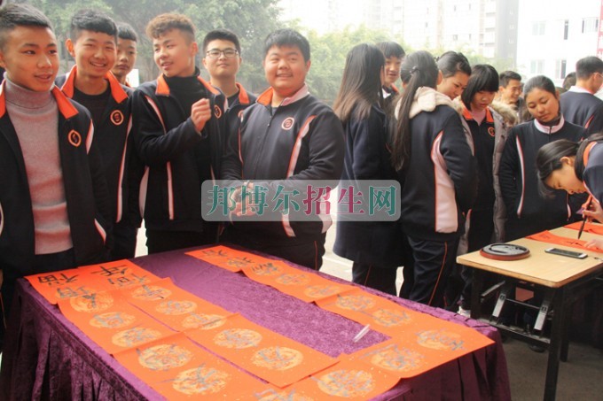 天府新區(qū)成人中等專業(yè)學(xué)校“美好新區(qū)，千年廣都”