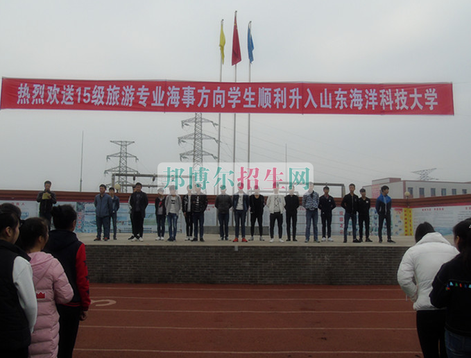 平昌鷹才中等職業(yè)技術學校旅游專業(yè)海事乘務方向?qū)W子再攀高峰