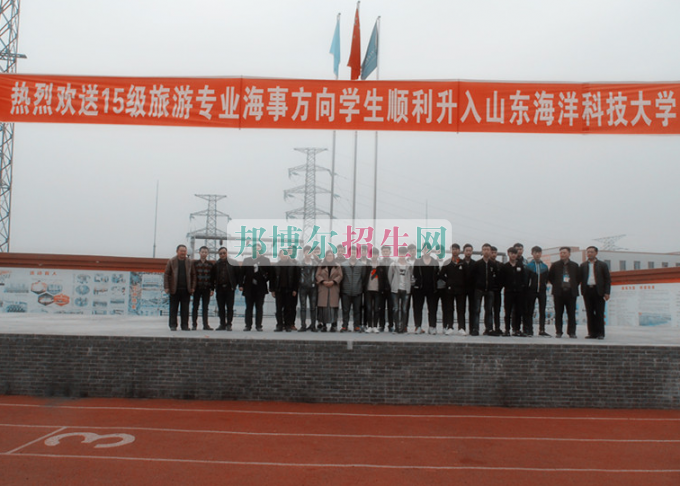 平昌鷹才中等職業(yè)技術學校旅游專業(yè)海事乘務方向?qū)W子再攀高峰