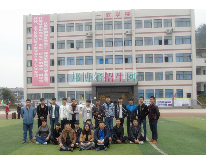 平昌鷹才中等職業(yè)技術學校旅游專業(yè)海事乘務方向?qū)W子再攀高峰