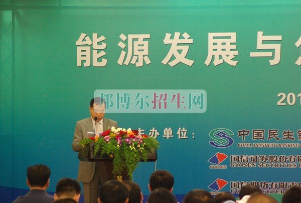 成都設(shè)有證券與期貨的公辦大專(zhuān)學(xué)校