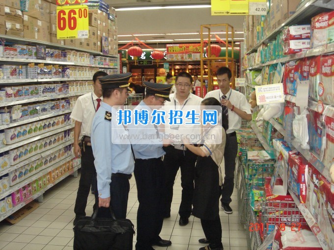 成都大專(zhuān)學(xué)校有衛(wèi)生信息管理
