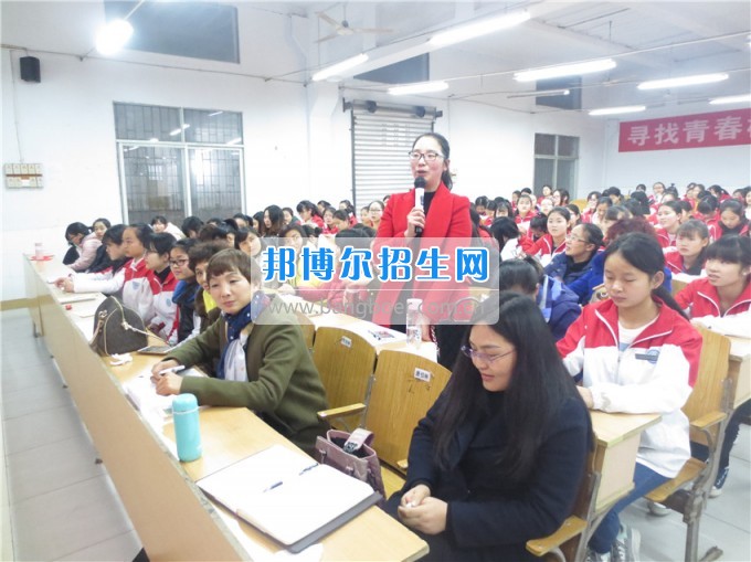 南充師范學(xué)?；ㄩ_(kāi)滿(mǎn)堂盛世春——南充師范歡慶“三八”節(jié)