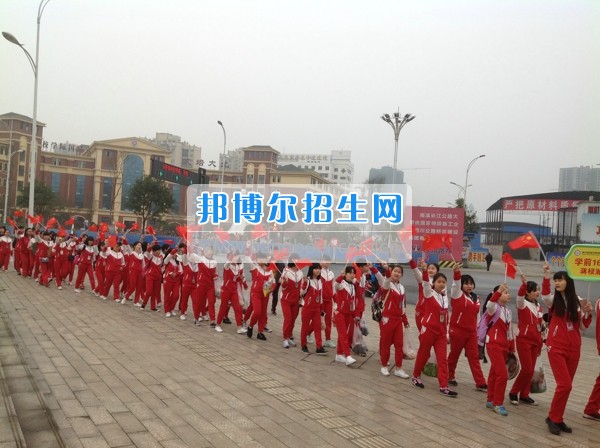 四川省宜賓市南溪區(qū)職業(yè)高級(jí)中學(xué)校學(xué)前教育齊拉練，共踏春風(fēng)迎春景