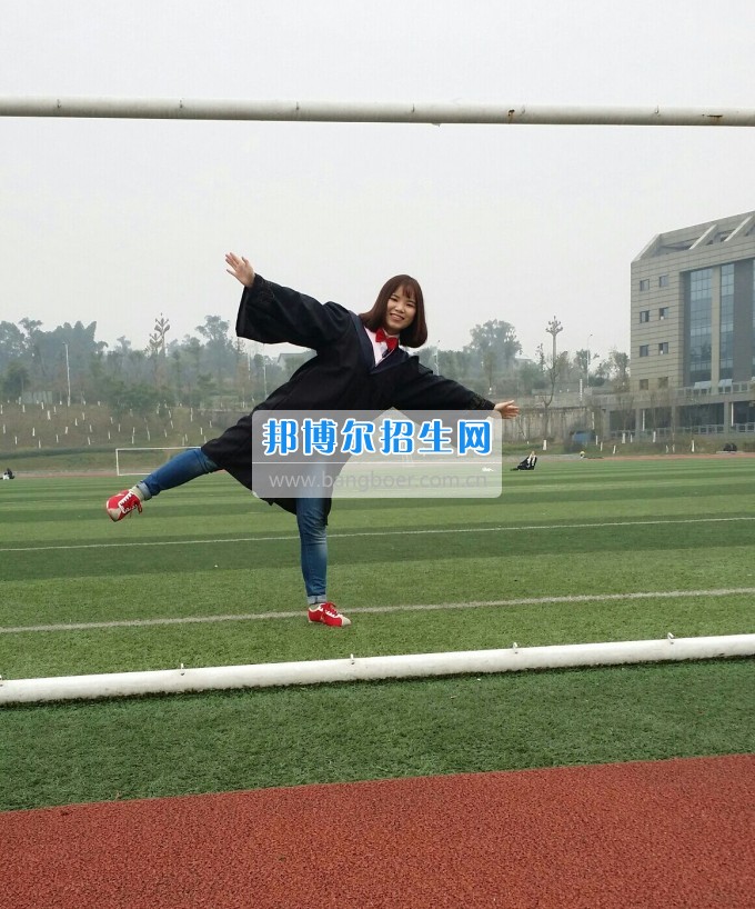 川南幼兒師范高等?？茖W(xué)校光榮榜