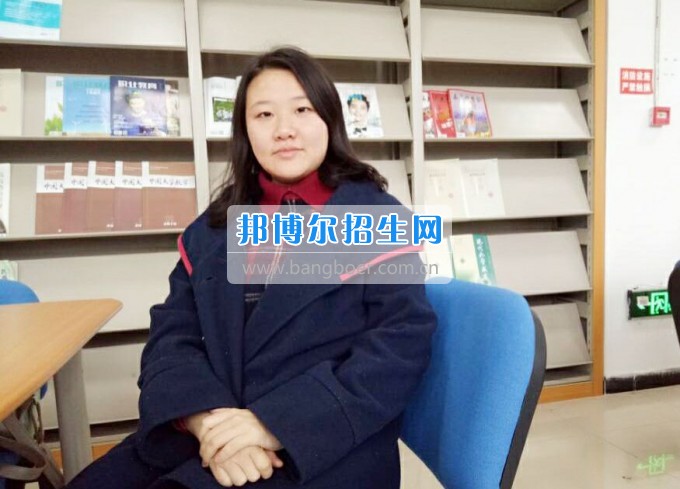 川南幼兒師范高等?？茖W(xué)校光榮榜