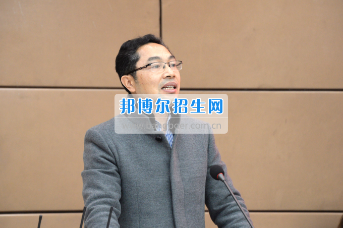 川南幼兒師范高等?？茖W(xué)校召開第一屆教代會 工代會代表大會