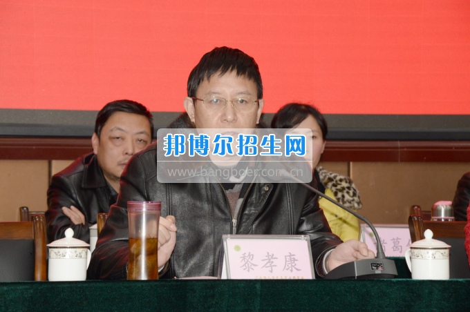 川南幼兒師范高等?？茖W(xué)校召開第一屆教代會 工代會代表大會