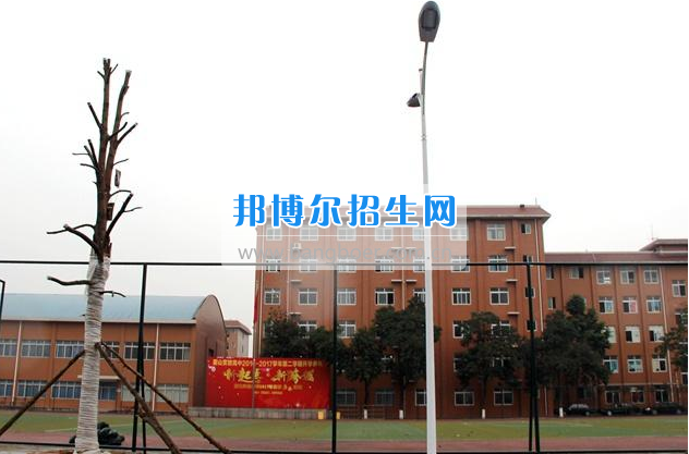 眉山科學技術(shù)學校校園大變樣了