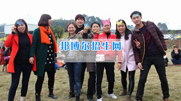 眉山科學技術學校3.8女神節(jié)