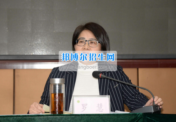 川南幼兒師范高等?？茖W(xué)校提振精氣神，穩(wěn)中求進(jìn)，內(nèi)涵發(fā)展