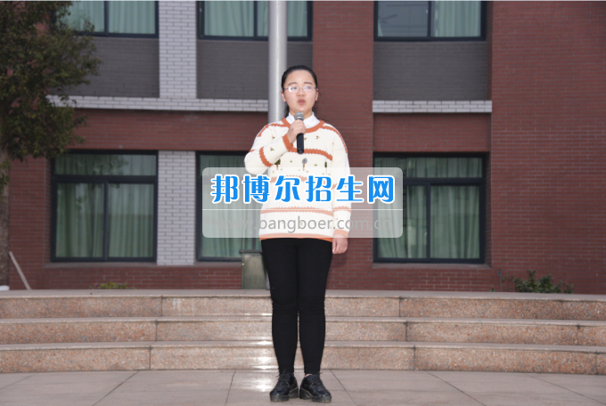 川南幼兒師范高等?？茖W(xué)校舉行新學(xué)期 “開(kāi)學(xué)第一課”活動(dòng)