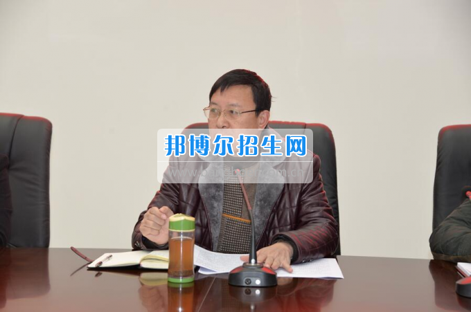 川南幼兒師范高等?？茖W(xué)校召開安全穩(wěn)定工作形勢研判會