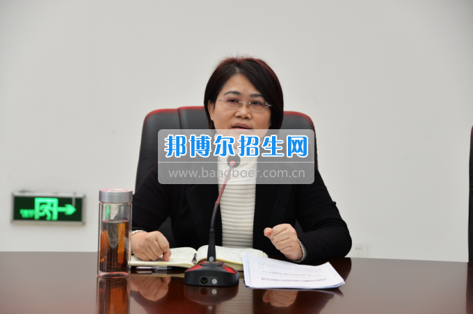 川南幼兒師范高等?？茖W(xué)校召開安全穩(wěn)定工作形勢研判會