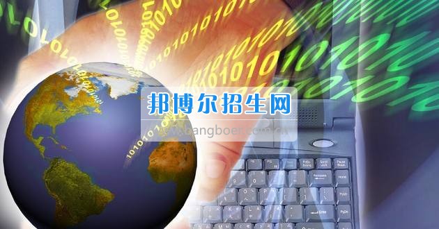 成都經(jīng)濟信息管理學(xué)校哪個好