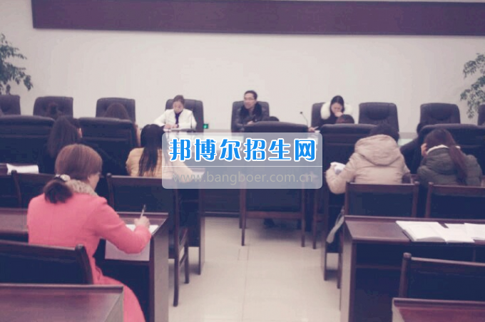 川南幼兒師范高等?？茖W(xué)校召開2017屆畢業(yè)生實(shí)習(xí)指導(dǎo)教師動(dòng)員大會(huì)