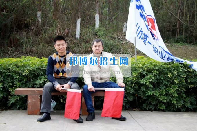 四川省樂(lè)山市第一職業(yè)高級(jí)中學(xué)春風(fēng)十里，不如你
