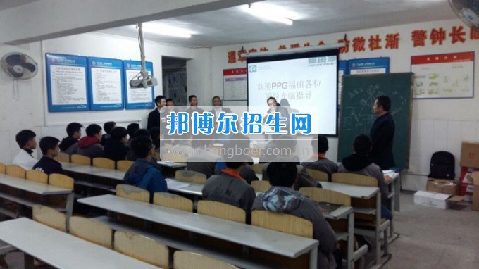 四川省樂(lè)山市第一職業(yè)高級(jí)中學(xué)茂達(dá)調(diào)色培訓(xùn)班開班授課