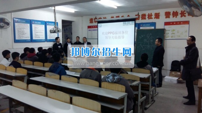 四川省樂(lè)山市第一職業(yè)高級(jí)中學(xué)茂達(dá)調(diào)色培訓(xùn)班開班授課