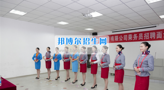重慶海聯(lián)職業(yè)技術(shù)學院航空公司招80多人，海聯(lián)占了一半！
