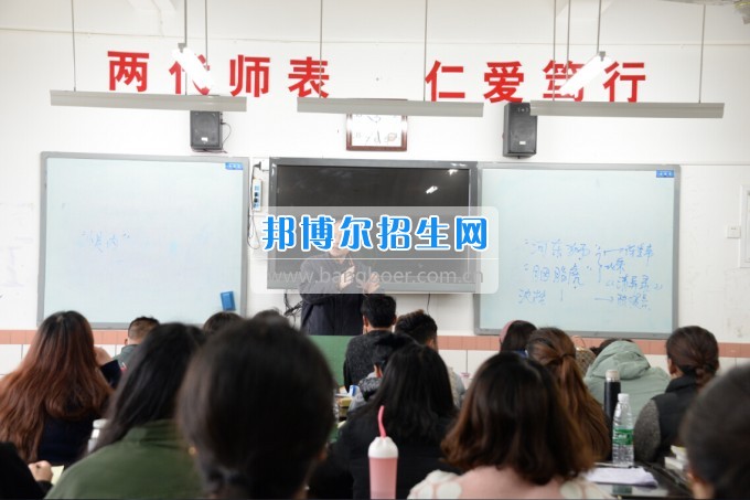 川南幼兒師范高等?？茖W(xué)校2017質(zhì)量年：撲下身子抓落實
