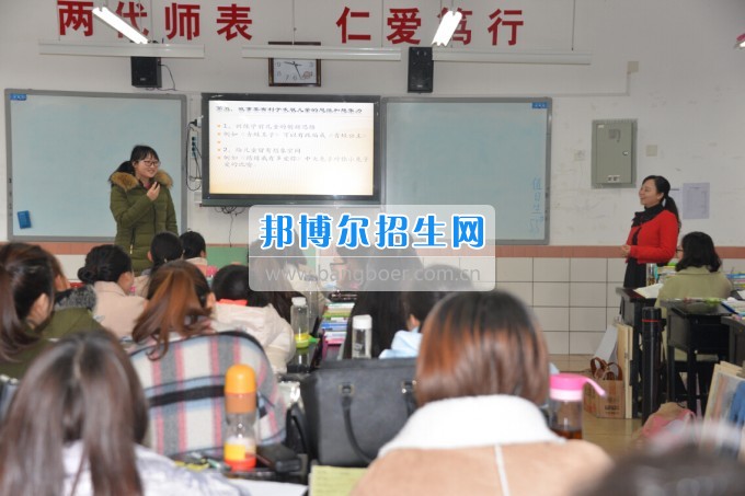 川南幼兒師范高等?？茖W(xué)校2017質(zhì)量年：撲下身子抓落實