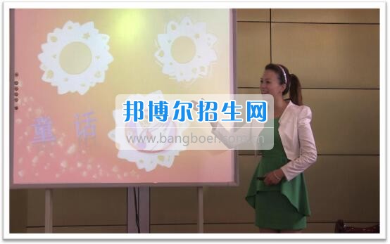 川南幼兒師范高等?？茖W(xué)校2017質(zhì)量年：撲下身子抓落實