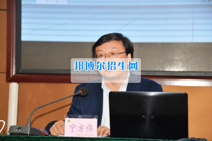 川南幼兒師范高等?？茖W(xué)校作“互聯(lián)網(wǎng)+教育”專題報(bào)告