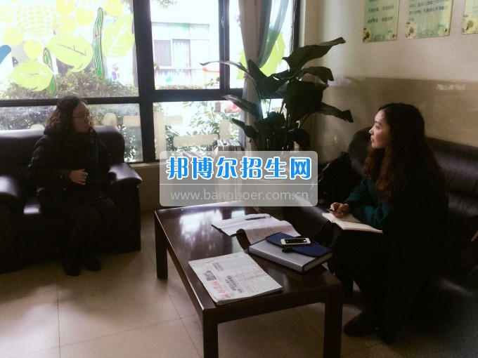 川南幼兒師范高等?？茖W(xué)校2017年實(shí)習(xí)指導(dǎo)工作拉開(kāi)帷幕