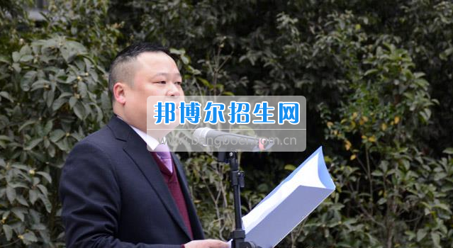 南充市建華職業(yè)中學(xué)簡短、高效的開學(xué)典禮