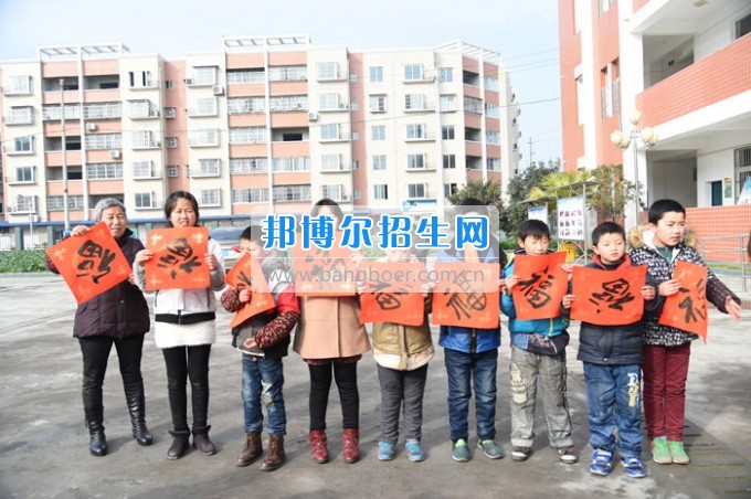 川北幼兒師范高等?？茖W校專楊曙光名師工作室走進旺蒼特殊教育學校