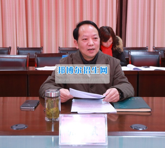 川北幼兒師范高等?？茖W(xué)校召開領(lǐng)導(dǎo)班子“兩學(xué)一做”專題民主生活會