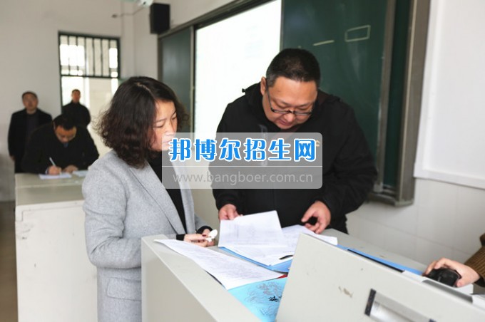 川北幼兒師范高等?？茖W校上好新學期第一課 嚴把課堂教學質(zhì)量關