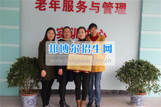 川北幼兒師范高等?？茖W(xué)校喜獲“廣元市巾幗文明崗”稱號