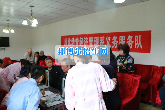 川北幼兒師范高等?？茖W(xué)校喜獲“廣元市巾幗文明崗”稱號
