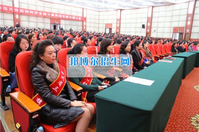 川北幼兒師范高等?？茖W(xué)校歲月積淀中的魅力女性