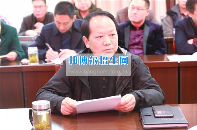 川北幼兒師范高等?？茖W(xué)校召開2016年度領(lǐng)導(dǎo)班子暨干部述職測(cè)評(píng)會(huì)