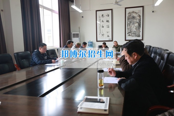 川北幼兒師范高等?？茖W校召開2017年度校內(nèi)項目經(jīng)費預算布置會