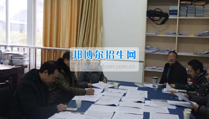 四川省古藺縣職業(yè)高級(jí)中學(xué)校集智匯力，全力推進(jìn)依法治校