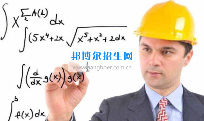 成都工程造價學校好嗎