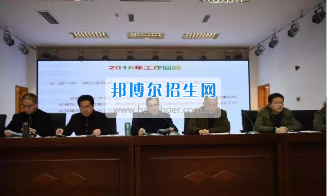 成都石化工業(yè)學校創(chuàng)新發(fā)展 協(xié)調(diào)發(fā)展 開放發(fā)展