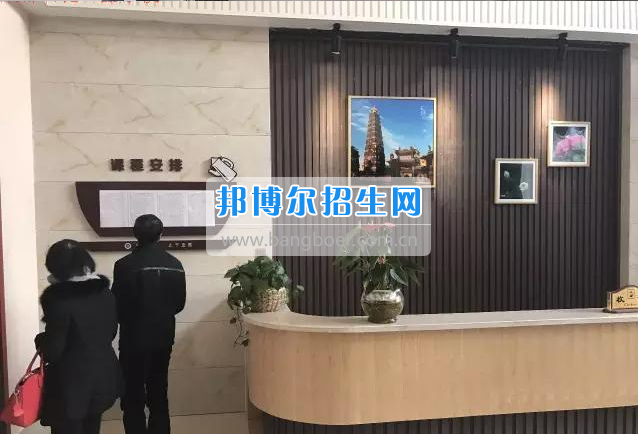 成都石化工業(yè)學(xué)校集體見(jiàn)證整合成效，凝心聚力攜手奮進(jìn)